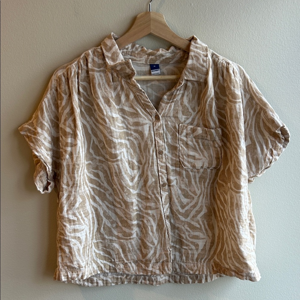 Old Navy Tan and White Zebra Button-Down Shirt
